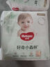 好奇心鉆小森林紙尿褲系列新生尿不濕嬰兒尿布拉拉褲柔軟夏季透氣超薄 拉拉褲XL碼34片/包 曬單實(shí)拍圖