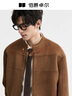 伯爵卓爾哈林頓風(fēng)仿麂皮夾克男士2025秋季新款復古休閑男裝外套 B531450 可可棕 S (165) 曬單實(shí)拍圖