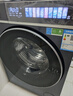海爾（Haier）云溪4.0極致超薄款588 滾筒洗衣機全自動(dòng) 真正純平嵌大容量 一級能效升級540大筒精華洗 國家補貼 10KG單洗+雙智投+540大筒+1.23高洗凈比 曬單實(shí)拍圖