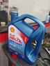 殼牌（Shell）機油全合成機油5w-20(5w20) API SP級 4L 藍殼HX7 PLUS京東養車(chē) 曬單實(shí)拍圖
