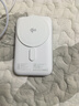 IDMIX磁吸充電寶qi2認證無(wú)線(xiàn)15W快充35w有線(xiàn)充帶支架適用蘋(píng)果16iPhone15移動(dòng)電源飛機可攜帶 珍珠白色 曬單實(shí)拍圖