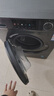 海爾（Haier）內衣滾筒洗衣機全自動(dòng)家用 超薄洗烘一體機帶烘干 家電國家補貼 10公斤HMATE29S 一級能效以舊換新 曬單實(shí)拍圖
