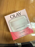 玉蘭油（OLAY）水潤滋養面霜50g煥白亮白女士護膚品保濕面霜生日禮物送女友 曬單實(shí)拍圖