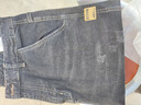 古先森牛仔褲男寬松直筒秋冬季休閑做舊哈倫褲男士彈力大碼復古水洗褲子 黑色 31 【125-135斤】 曬單實(shí)拍圖