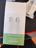 斯程適配飛利浦電動(dòng)牙刷HX6370/HX6511/HX6761/HX3226/HX5171/HX5070/369系/鉆石1系3系替換電動(dòng)牙刷頭 3支 HX9051包膠深層護敏 曬單實(shí)拍圖