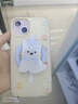 嘉丹納超萌可愛(ài)小動(dòng)物適用iphone16ProMax磁吸殼手機殼蘋(píng)果15小眾趣味13支架14女新款14pro卡通16保護套 黃底蛋糕茄子小狗【殼+磁吸支架】 iPhone 13 曬單實(shí)拍圖