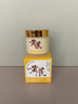 儒意（RUYI）黃芪霜80g老國貨去黃提亮抗皺緊致抗衰老淡斑保濕面霜男女士護膚 曬單實(shí)拍圖