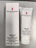 伊麗莎白雅頓8小時(shí)75ml經(jīng)典潤澤護手霜 有效期至26年6月【臨期清倉】 曬單實(shí)拍圖