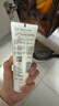 玉澤（Dr.Yu）舒緩調理泡沫潔顏霜100g 圣誕節禮物 曬單實(shí)拍圖