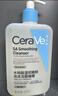 適樂(lè )膚（CeraVe）【油痘肌救星】水楊酸洗面奶473ml（男女士控油祛痘去黑頭禮物） 曬單實(shí)拍圖