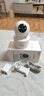 喬安（JOOAN）800萬(wàn)像素攝像頭監控無(wú)線(xiàn)wifi網(wǎng)絡(luò )高清夜視監控器360度無(wú)死角帶夜視全景云臺家用AI監控手機遠程 曬單實(shí)拍圖