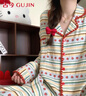 古今（GUJIN）秋季上新純棉雙層泡泡紗睡衣女家居服睡褲甜美草莓可外穿套裝XL 曬單實(shí)拍圖