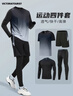 VICTORIATOURIST運動(dòng)套裝男跑步裝備晨跑健身服騎行訓練緊身速干衣羽毛球服籃球服 曬單實(shí)拍圖