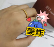 周生生黃金戒指 足金文化祝福東方古祖竹子竹節 節節高 92241R定價(jià) 19圈 曬單實(shí)拍圖