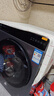 米家小米滾筒洗衣機全自動(dòng)12KG烘干洗烘一體大容量 一級能效國家補貼XHQG120MJ101 曬單實(shí)拍圖