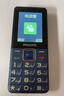 飛利浦（PHILIPS）E568A 寶石藍 移動(dòng)聯(lián)通電信4G全網(wǎng)通 老年人手機智能 超長(cháng)待機兒童功能學(xué)生手機 大字大聲直板按鍵 曬單實(shí)拍圖