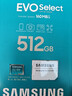 三星（SAMSUNG） 512GB MicroSDXC存儲卡含適配器 U3A2V30 C10 讀寫(xiě)160MB/s 4K高清錄制 手機相機平板游戲機通用 曬單實(shí)拍圖