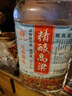 瀘龍【糧食酒 | 泡酒自飲】純糧食白酒散裝高粱酒桶裝白酒濃香型原漿 60度 5L 1桶 【八窖藏精釀高粱酒】 曬單實(shí)拍圖