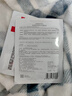 薇諾娜311屏障面膜 屏障修護乳霜面膜舒緩敏感肌補水保濕滋養緊致肌膚 6片裝1盒 曬單實(shí)拍圖