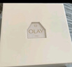 玉蘭油（OLAY）全新美白水乳液補水保濕抗糖化妝品爽膚水護膚品套裝生日禮物女 曬單實(shí)拍圖