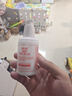 協(xié)和維生素e乳100ml*3乳液乳膏面霜身體乳護手霜擦臉四季補水保濕清爽 曬單實(shí)拍圖