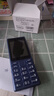 諾基亞（NOKIA）125 4G AI版全網(wǎng)通移動(dòng)聯(lián)通電信廣電 2.4英寸 老人老年按鍵直板學(xué)生兒童備用手機 雙卡雙待 藍色 曬單實(shí)拍圖