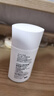 芳珂（FANCL）倍護防曬隔離露60ml隔離霜SPF50+物理防曬清爽不油膩生日禮物 曬單實(shí)拍圖