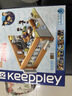 奇妙（keeppley）玩具積木拼裝名偵探柯南模型生日禮物 事務(wù)所雙層套裝 曬單實(shí)拍圖