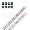 長(cháng)城 鋼直尺1米加厚高精度木工鋼尺防水耐磨直尺鋼板尺 140510A 曬單實(shí)拍圖