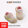 0--3歲女寶軟底單鞋子嬰兒學(xué)步鞋春秋季新款運動(dòng)男童鞋米色幼兒鞋 粉黃 單層 19 內長(cháng)12.5cm 曬單實(shí)拍圖