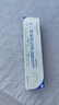 華美科 HURMEVKOR壬二酸凝膠20%醫壬二酸凝膠祛痘凝露淡化痘印痘坑去水楊酸1支 曬單實(shí)拍圖