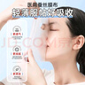 Newliann醫用械字號面膜冷敷貼醫美術(shù)后修復保濕補水激光修護祛痘痤瘡皮炎 曬單實(shí)拍圖