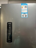 康佳國補502升8分鐘凈味冰箱對開(kāi)雙開(kāi)門(mén)家用一級能效變頻節能無(wú)霜雙循環(huán)超薄風(fēng)冷大容量BCD-502WEGQ5SP 曬單實(shí)拍圖