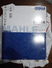 馬勒（MAHLE）高風(fēng)量空調濾芯濾清LA524(適用于致勝/S-MAX麥克斯/觀(guān)致3/觀(guān)致5) 曬單實(shí)拍圖