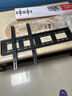 索尼（SONY）適用電視機專(zhuān)用掛架X90L/X80L/X85K/X80K掛墻支架子55 65 75 85英 【索尼XR 75英寸】X91L/X90L/X95E 曬單實(shí)拍圖