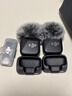 大疆 DJI Mic Mini 迷你無(wú)線(xiàn)高品音質(zhì)降噪領(lǐng)夾麥克風(fēng)【安卓+蘋(píng)果15/16/17系列】手機版 一拖二 曬單實(shí)拍圖