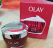玉蘭油（OLAY）大紅瓶空氣霜50g緊致抗老抗皺護膚品女士保濕面霜生日禮物送女友 曬單實(shí)拍圖