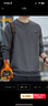JEEP吉普衛衣男春秋季寬松長(cháng)袖T恤男士休閑潮流衣服男裝 深灰 4XL 曬單實(shí)拍圖