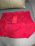 美·雅·挺本命年屬馬內褲女士純棉全棉抗菌襠高腰收腹提臀大碼蕾絲紅色短褲 曬單實(shí)拍圖