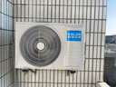 科龍（KELON）空調2匹柜機【海信出品】靜省電新一級能效變頻冷暖大風(fēng)量自清潔空調柜機KFR-50LW/QZ1-X1 曬單實(shí)拍圖