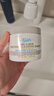 科顏氏（Kiehl's）全新第二代白泥面膜125ml 版本隨機 控油清潔毛孔去黑頭 圣誕禮物 曬單實(shí)拍圖
