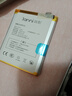 簡(jiǎn)耐 適用vivo系列游戲大容量電池更換內置電板手機電池 曬單實(shí)拍圖