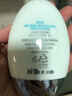 SHANGPREE防曬霜60mlSPF50+防紫外線(xiàn)高倍軍訓防曬霜乳男女士清爽型防水防汗 曬單實(shí)拍圖