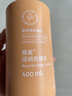 安利雅蜜潤膚露安利身體乳400ml官方正品持久留香皮膚干燥潤膚露 新款滋潤身體乳400ml（1瓶） 曬單實(shí)拍圖