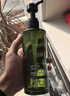 水之蔻茶樹(shù)氨基酸控油蓬松洗發(fā)水400ml*2瓶 去油頭無(wú)硅油青橘 曬單實(shí)拍圖