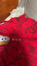 迪士尼（Disney）童裝拼接套頭衛衣2026新款拜年服男童春秋兒童卡通唐老鴨寬松上衣 紅色 【加絨加厚】 160 【身高約155-160cm體重85-100斤】 曬單實(shí)拍圖