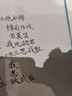 派通（Pentel ）科學(xué)毛筆 中楷書(shū)法軟毛筆練字書(shū)寫(xiě) 可換芯毛筆 XFL2L 黑色單支裝 曬單實(shí)拍圖