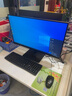 華為MateView SE 27英寸 高清 IPS全面屏 100Hz高刷 電腦辦公顯示器 萊茵護眼 標準版 曬單實(shí)拍圖