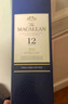 麥卡倫（MACALLAN）12年藍鉆雙桶 單一麥芽威士忌 700ml 禮盒 進(jìn)口洋酒 曬單實(shí)拍圖