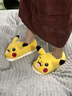 樸西冬季保暖可愛(ài)皮卡丘棉拖鞋柔軟珊瑚絨成人款家用厚底防滑底紋棉拖 皮卡丘黃 38-39 曬單實(shí)拍圖